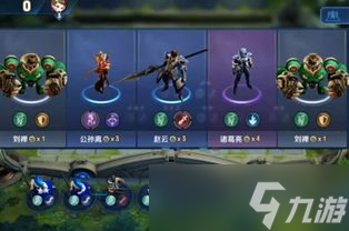 可以画星星的王者荣耀游戏〖情侣感情升温的25个游戏 〗