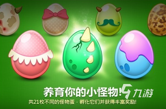 2012年塔防游戏推荐 耐玩的塔防游戏排行