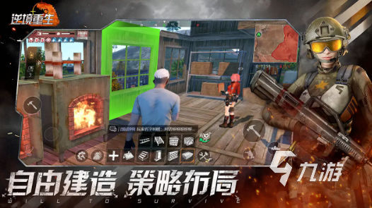 逆境重生下载地址 逆境重生游戏在哪里下载