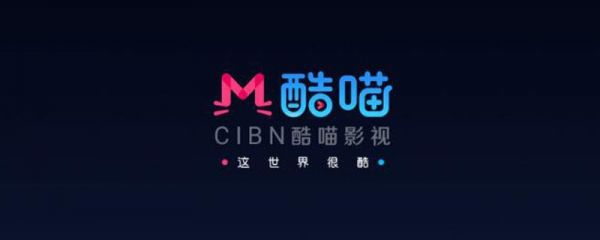 酷喵影视如何看电视直播 优酷视频看电视直播教程