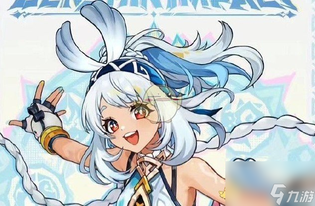 原神玛拉妮突破材料介绍