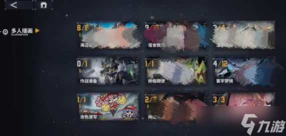 交错战线周年庆版本需要消耗多少粲晶