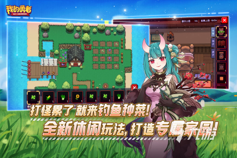 不充钱手游排行榜前十名 不用花钱的游戏有哪些2024