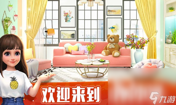 可玩性高的安卓游戏分享2024 高质量的安卓游戏大全