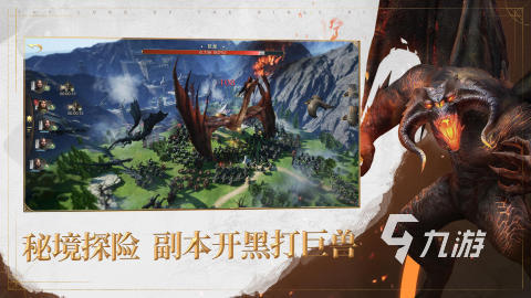 2024热血的指环王游戏排行前五 人气高的指环王手游有哪些