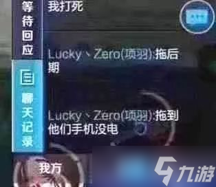 用java制作十款小游戏,边玩边学  王者荣耀扫雷游戏