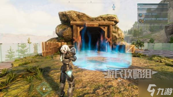 《幻兽帕鲁》帕鲁远征所建造方法及奖励介绍 远征所怎么建造