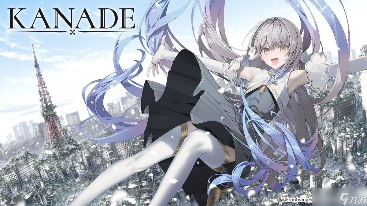 Frontwing 最新作《KANADE》公开故事大纲与女主角设定 游戏将于2025年春发售 ‍