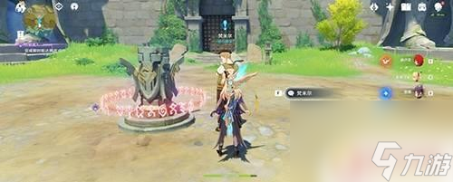 原神渌华景画任务怎么过 渌华景画任务流程
