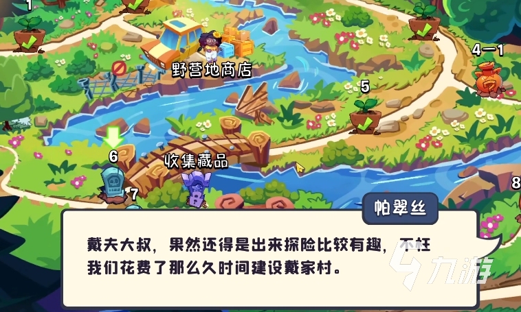 植物大战僵尸3玉米投手怎么样 植物大战僵尸3玉米投手详细介绍