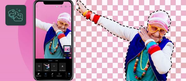 ps手机版如何把别人p掉 Photoshop Express 进行简单的对象抠图