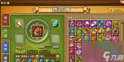《弹弹堂手游》超强辅助荷花鲤的新套路 揭秘最强辅助角色的技巧与玩法