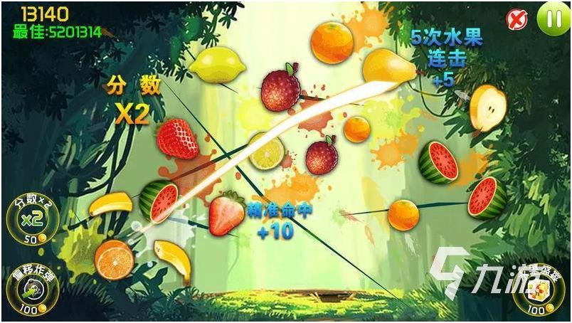好玩的切水果游戏推荐 2024经典的切水果游戏大全