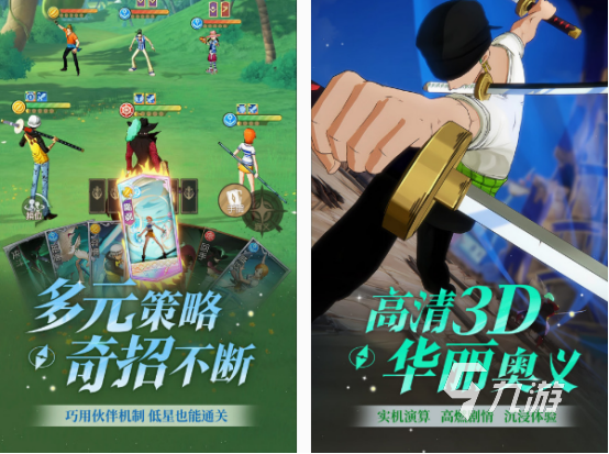 免费的acg游戏有什么 流行的acg游戏分享2024