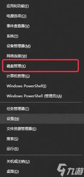 《燕云十六声》启动加载缓慢解决方法 启动加载缓慢怎么办
