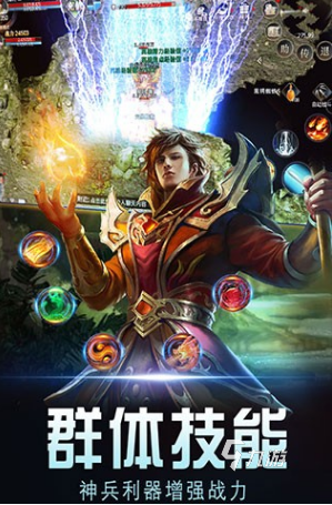 经典的暗黑风rpg手游推荐 2024热门的暗黑风rpg手游下载大全