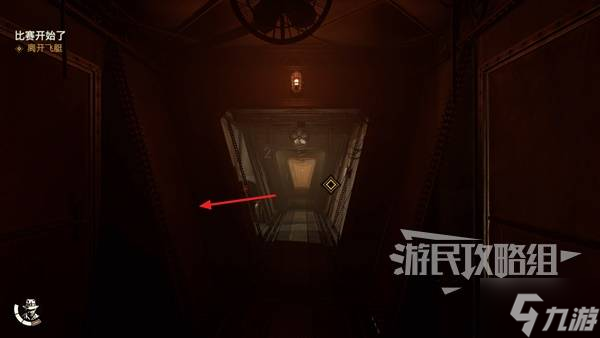 《夺宝奇兵古老之圈》发家致富解谜攻略 发家致富谜团怎么解