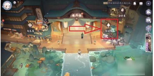 阴阳师百闻牌怎么十连抽