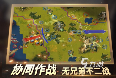 经典的二战游戏手机游戏下载排行榜 2024好玩的二战游戏分享