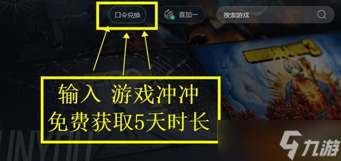 暗区突围饥饿值低〖 暗区突围 撤离 搜刮 成长攻略〗