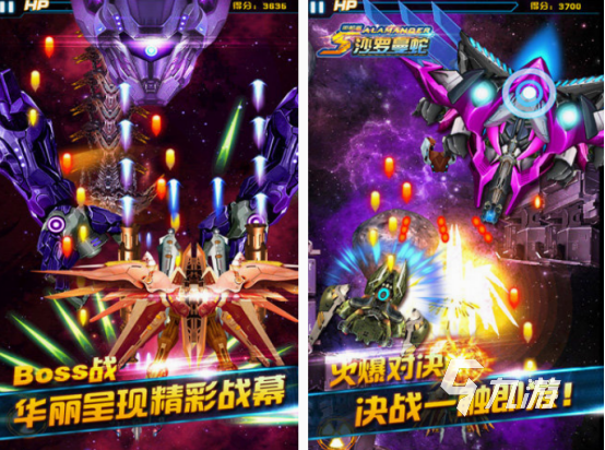 免费的街机游戏合集 经典的街机游戏排行2024