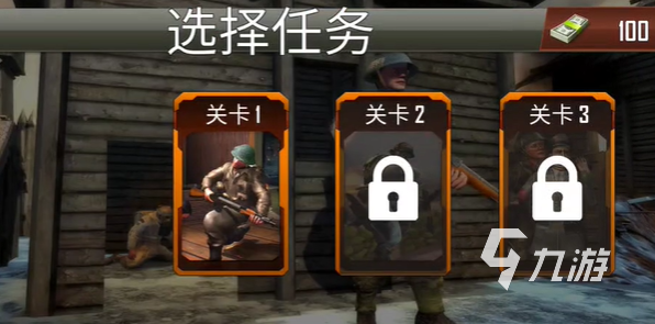 必玩的二战真实游戏第一人称排行榜 2024好玩的二战游戏有哪几个