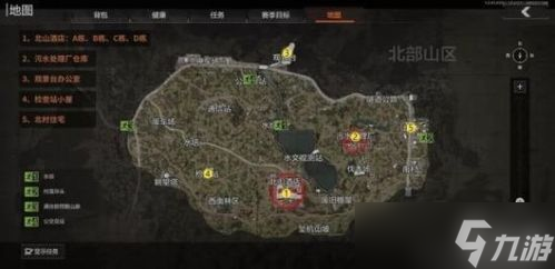暗区突围北山蹲水坝 暗区突围北山撤离点在哪