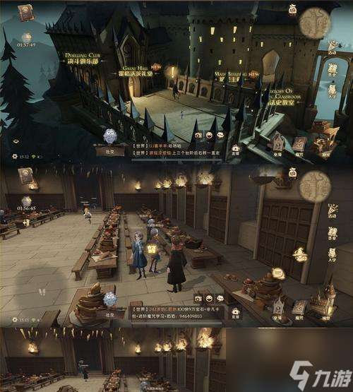 哈利波特魔法觉醒伙伴卡 用魔法觉醒伙伴卡