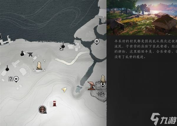 《燕云十六声》各门派加入方法 天泉门怎么加入