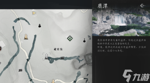 燕云十六声青溪怎么加入