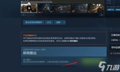 暗区全突围 什么是暗区突围?