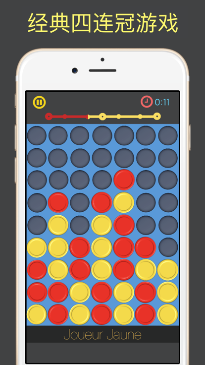 Connect 4 四子棋 双人小棋盘好玩吗 Connect 4 四子棋 双人小棋盘玩法简介