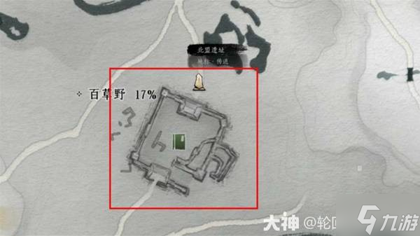 《燕云十六声》凌虚—指获取方法 凌虚—指怎么获取