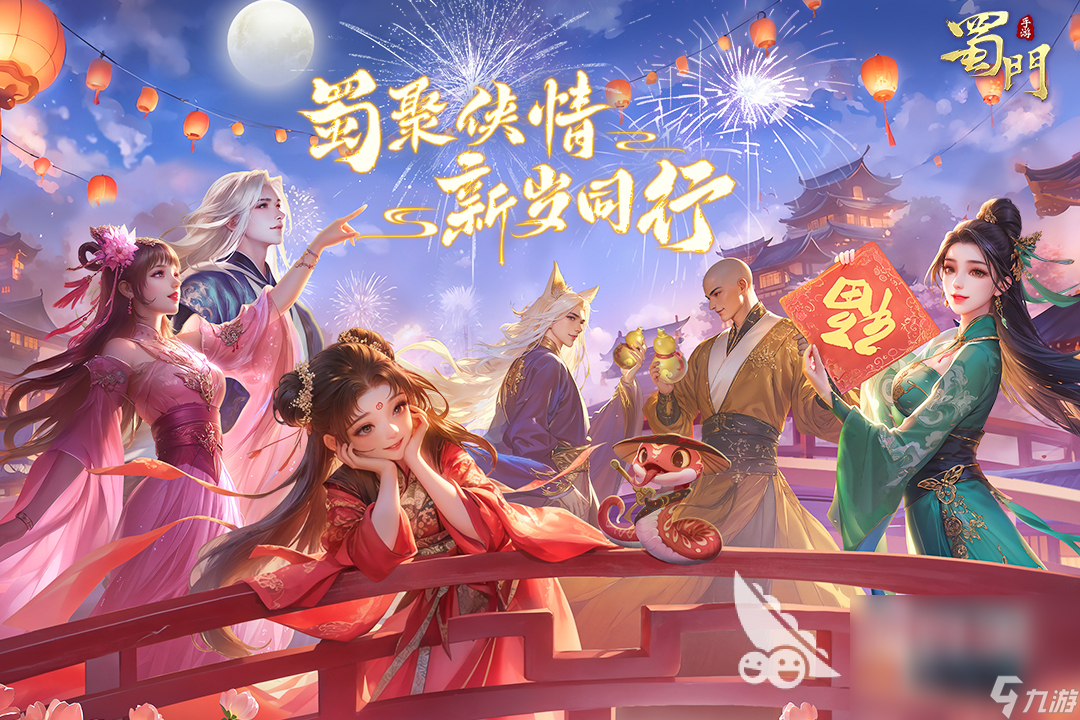 rpg手机游戏是什么 2024高人气rpg手机游戏大全分享