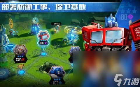 必玩的变形金刚游戏版下载 2024热门的变形金刚游戏分享