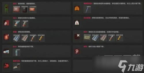 暗区突围 2月9日更新内容及活动具体介绍 暗区突围兔子截止时间