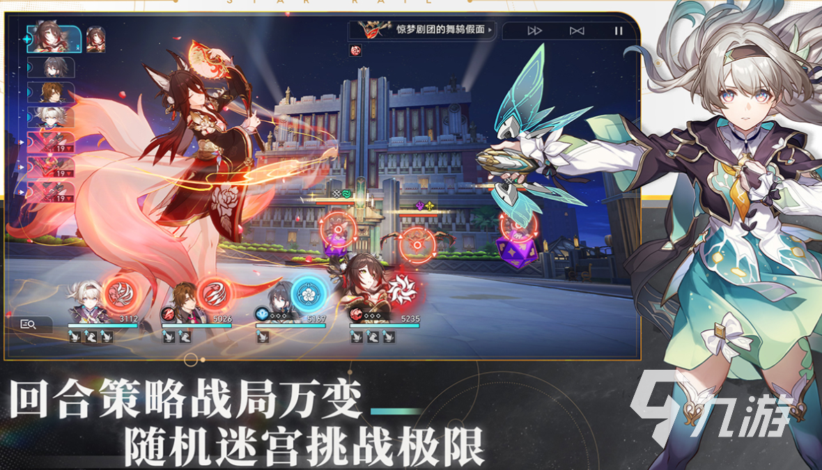 有趣的正经游戏推荐 好玩的手游下载2024
