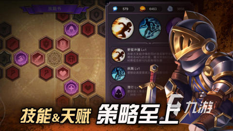 受欢迎的rpg地牢游戏有哪些 2024高人气rpg地牢游戏分享
