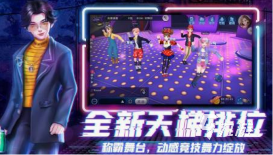 好玩的2010年网游有什么 经典的网游下载推荐
