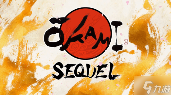 《大神》续作公布引发热潮 原版游戏二手价格大涨