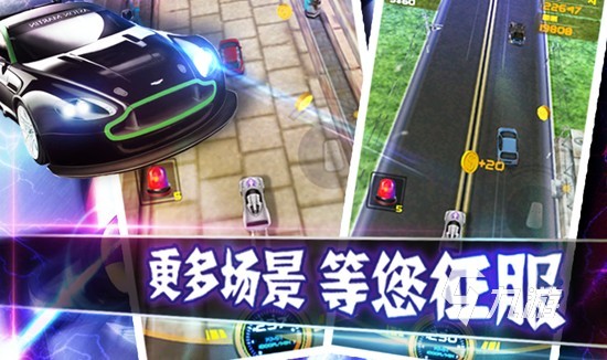 不需要网络的赛车手机游戏汇总2024 单机的赛车手机游戏推荐