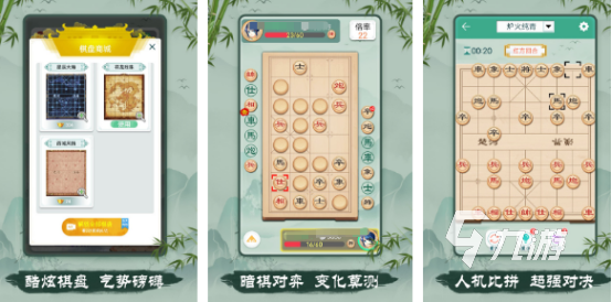 两个人玩的益智小游戏哪里下载 2024流行的二人益智手游盘点