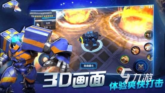 有趣的奥特曼手机游戏格斗版大全 2024热门的奥特曼游戏排行