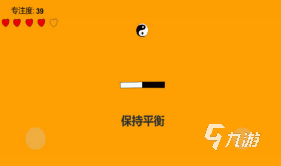 训练专注力的小游戏有哪些 2024耐玩的专注力手游推荐