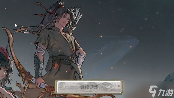 鬼谷八荒混沌之息怎么炼化-混沌之息炼化方法
