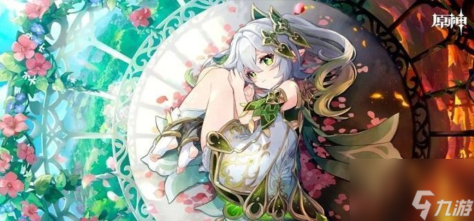 原神草系角色哪些厉害 草元素角色强度排行