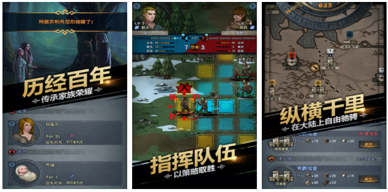 诸神皇冠为什么要压等级