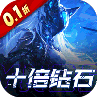 异能都市（0.1折抹零版）【小年礼包】梨子手游