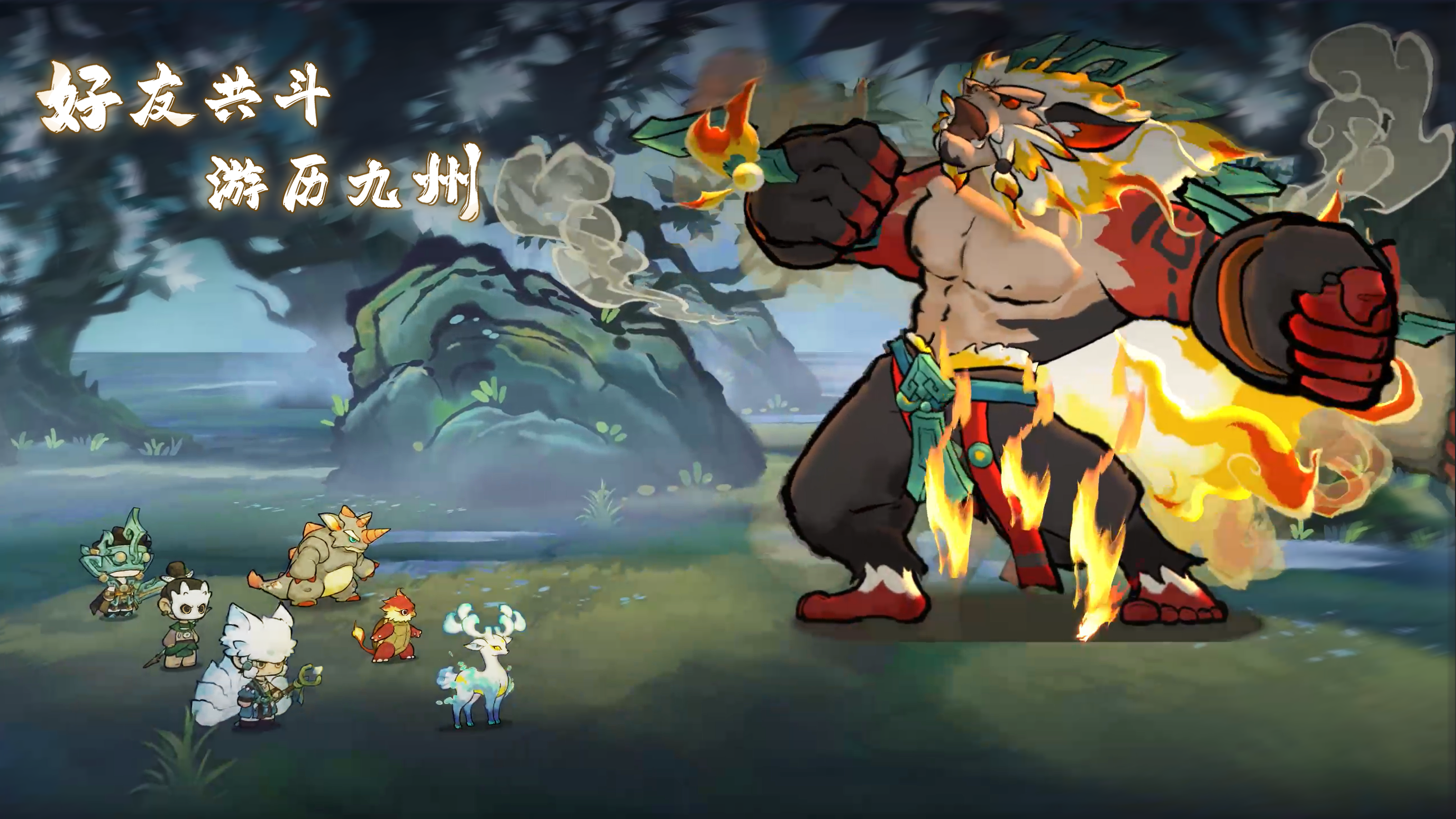 代号：进化好玩吗 代号：进化玩法简介