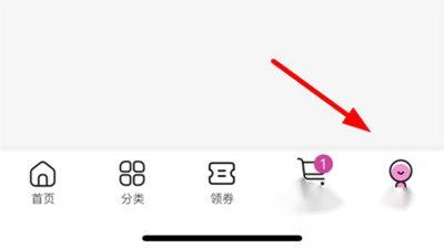 永旺app怎么成为会员 怎么注册永旺app会员